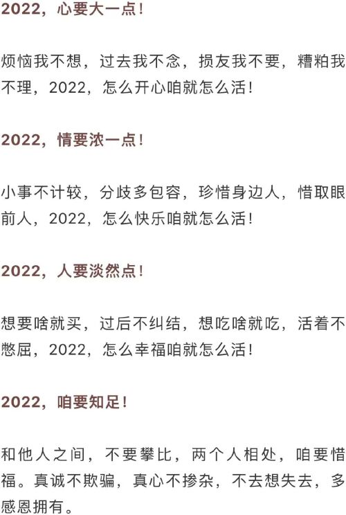 1640075168tJun.jpg