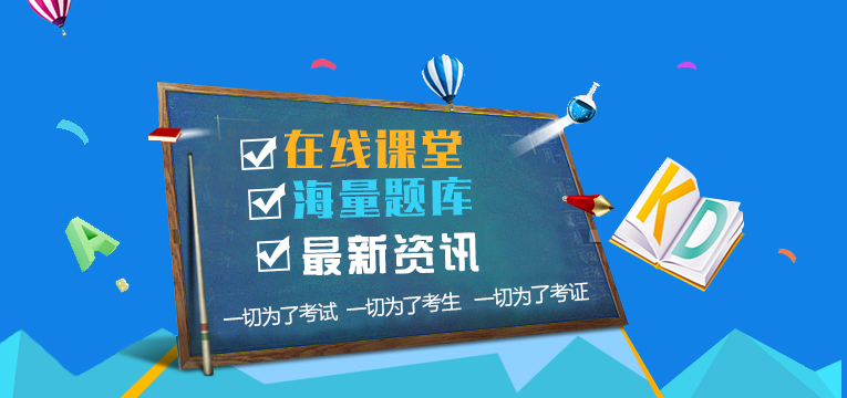 网页导航1.jpg