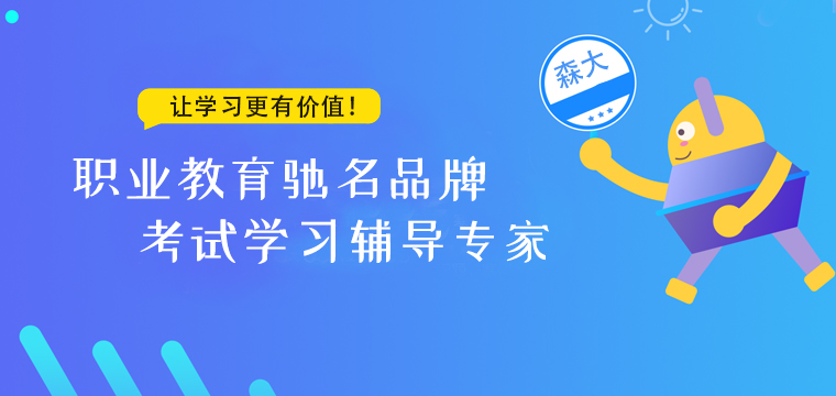 网页导航2.jpg