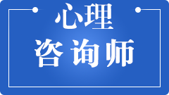 基础知识考点强化班